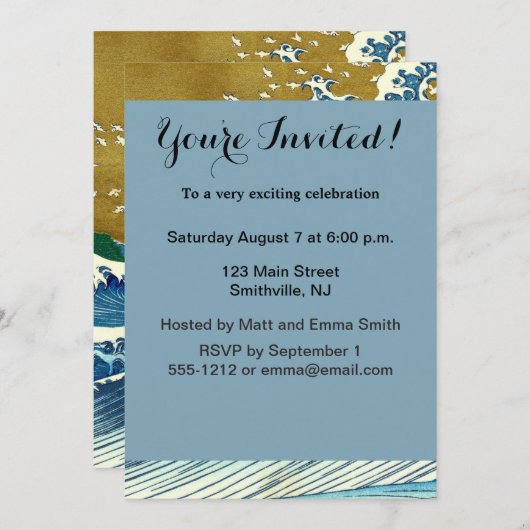 Hokusai Big Wave Japan japanische Kunst Einladung (Vorne/Hinten)