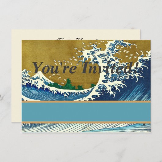 Hokusai Big Wave Japan japanische Kunst Einladung (Vorne/Hinten)