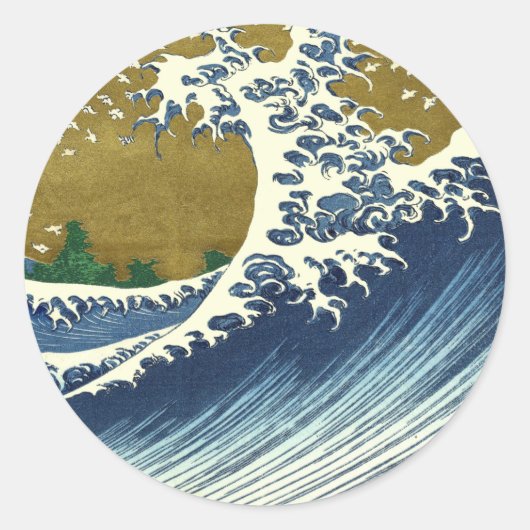 Hokusai Big Wave Japan japanische Kunst Runder Aufkleber (Vorderseite)