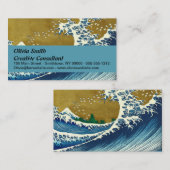 Hokusai Big Wave Japan japanische Kunst Visitenkarte (Vorne/Hinten)