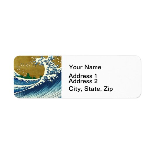 Hokusai Big Wave Japan Vintage Ocean (Vorne)