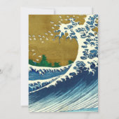 Hokusai Big Wave Japan Vintage Ocean Einladung (Rückseite)