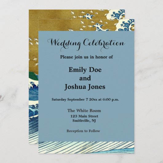 Hokusai Big Wave Japan Vintage Ocean Einladung (Vorne/Hinten)