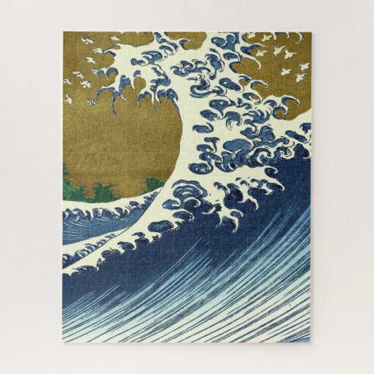 Hokusai Big Wave Japan Vintage Ocean Puzzle (Vertikal)