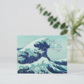 Hokusai Blue Waves Postkarte (Stehend Vorderseite)