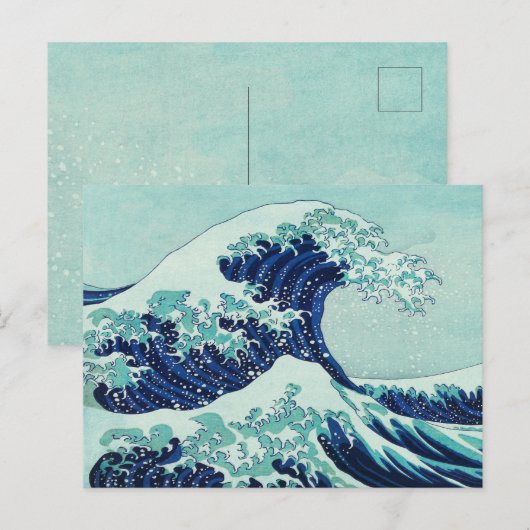 Hokusai Blue Waves Postkarte (Vorne/Hinten)