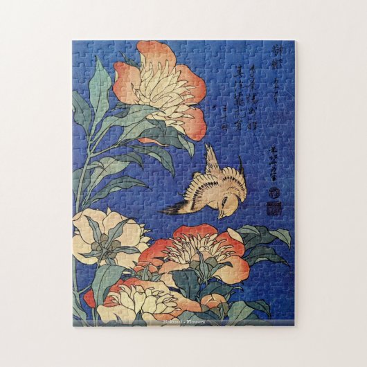Hokusai - Blumen Puzzle (Vertikal)