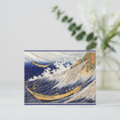 Hokusai - Choshi in Shimosha Postkarte (Stehend Vorderseite)