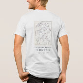 Hokusai Crane Drawing Japanese Minimalism Offwhite Tri-Blend Shirt (Rückseite)