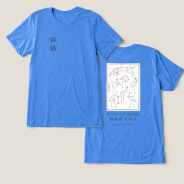 Hokusai Crane Drawing – Japanese Minimalist Blue Tri-Blend Shirt