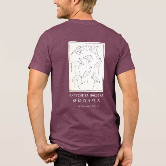 Hokusai Crane Drawing – Japanese Minimalist Maroon Tri-Blend Shirt (Rückseite)