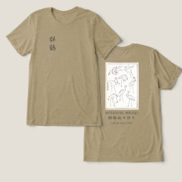 Hokusai Crane Drawing – Japanese Minimalist Olive Tri-Blend Shirt