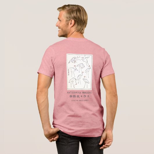 Hokusai Crane Drawing – Japanese Minimalist Pink Tri-Blend Shirt (Rückseite voll)