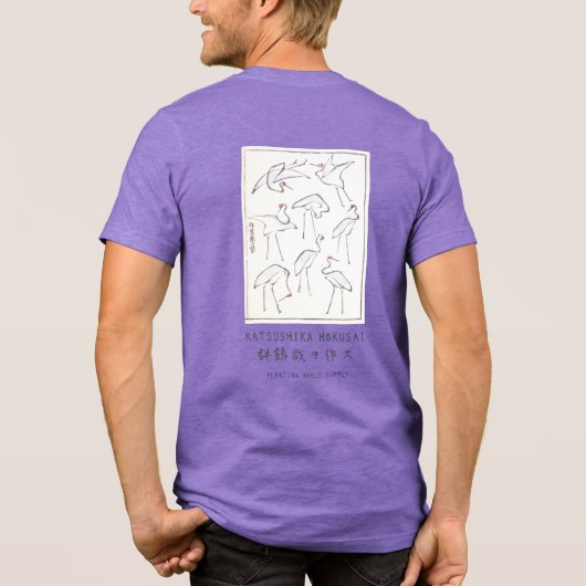 Hokusai Crane Drawing – Japanese Minimalist Purple Tri-Blend Shirt (Rückseite)