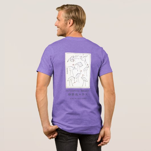 Hokusai Crane Drawing – Japanese Minimalist Purple Tri-Blend Shirt (Rückseite voll)