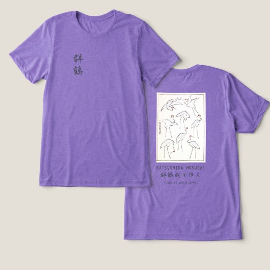 Hokusai Crane Drawing – Japanese Minimalist Purple Tri-Blend Shirt (Design Vorderseite & Rückseite)
