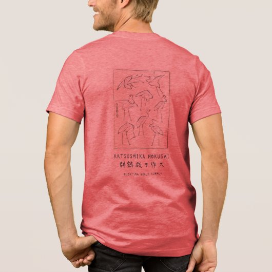 Hokusai Crane Drawing – Japanese Minimalist Red Tri-Blend Shirt (Rückseite)