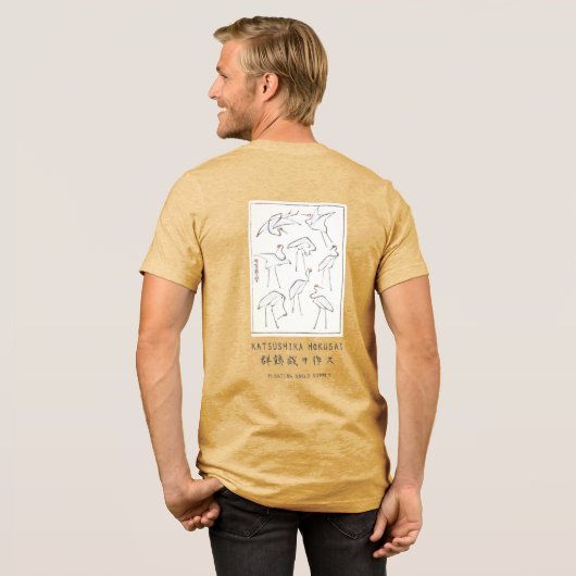 Hokusai Crane Drawing – Japanese Minimalist Yellow Tri-Blend Shirt (Rückseite voll)