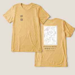 Hokusai Crane Drawing – Japanese Minimalist Yellow Tri-Blend Shirt