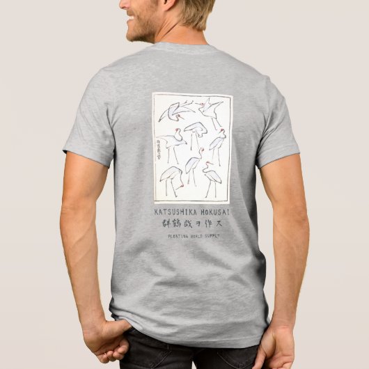 Hokusai Crane Graphic Tee Heather Grey Minimalist (Rückseite)