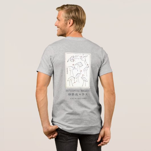 Hokusai Crane Graphic Tee Heather Grey Minimalist (Rückseite voll)
