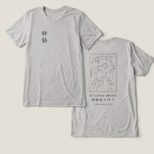 Hokusai Crane Graphic Tee Heather Grey Minimalist (Design Vorderseite & Rückseite)