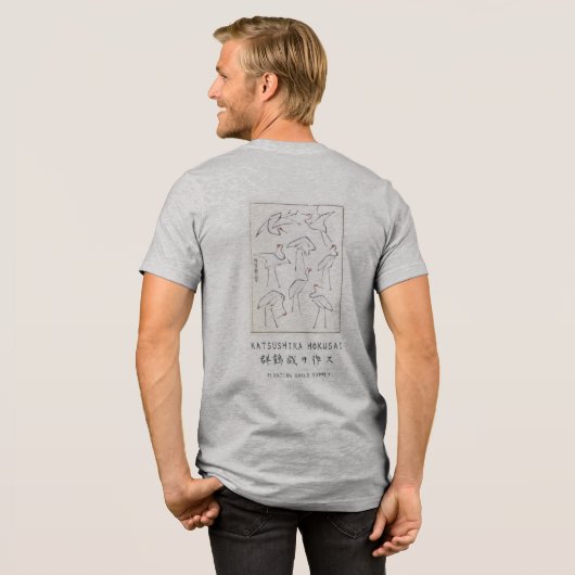 Hokusai Crane Graphic Tee Heather Grey Minimalist (Rückseite voll)