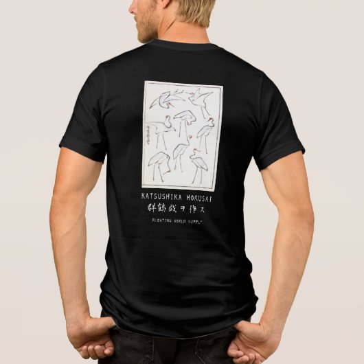 Hokusai Crane Japanese Minimalist Black Tri-Blend Shirt (Rückseite)