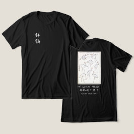 Hokusai Crane Japanese Minimalist Black Tri-Blend Shirt