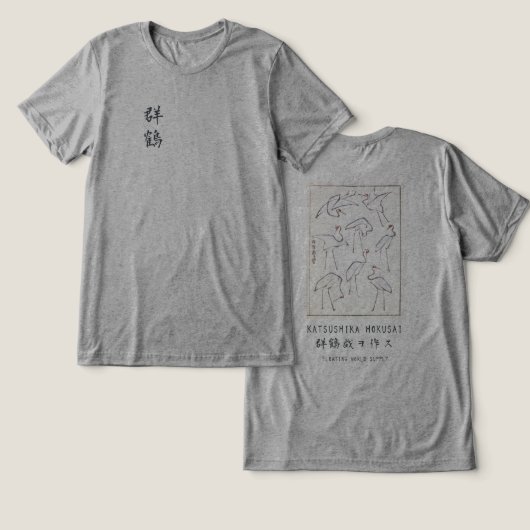 Hokusai Crane Subtle Japanese Art Gray Tri-Blend Shirt (Design Vorderseite & Rückseite)