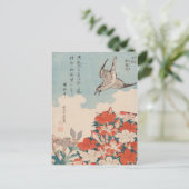 Hokusai Cuckoo und Azaleas Vintag GalleryHD Postkarte (Stehend Vorderseite)