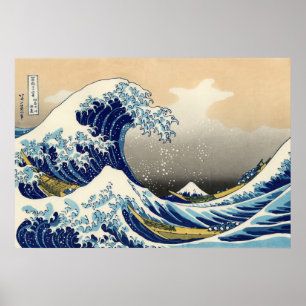 Hokusai Das Poster der großen Welle