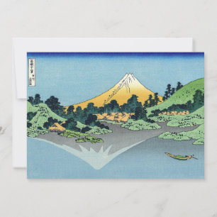 Hokusai - Der Fuji spiegelt sich im Kawaguchi-See Einladung