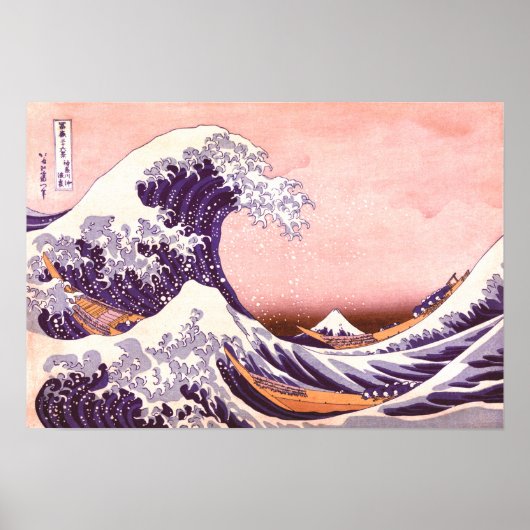 hokusai - Die große Welle Poster (Vorne)