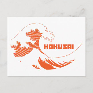 Hokusai - Die große Welle Postkarte