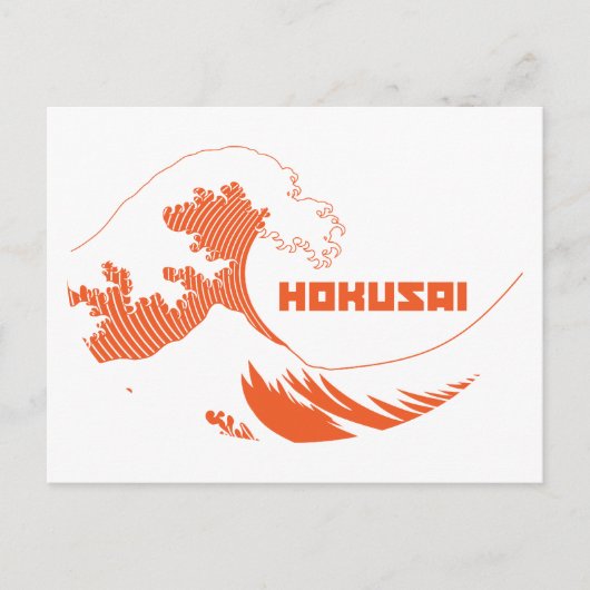Hokusai - Die große Welle Postkarte (Vorderseite)