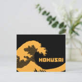 Hokusai - Die große Welle Postkarte (Stehend Vorderseite)