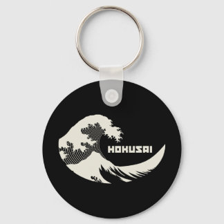 Hokusai - Die große Welle Schlüsselanhänger