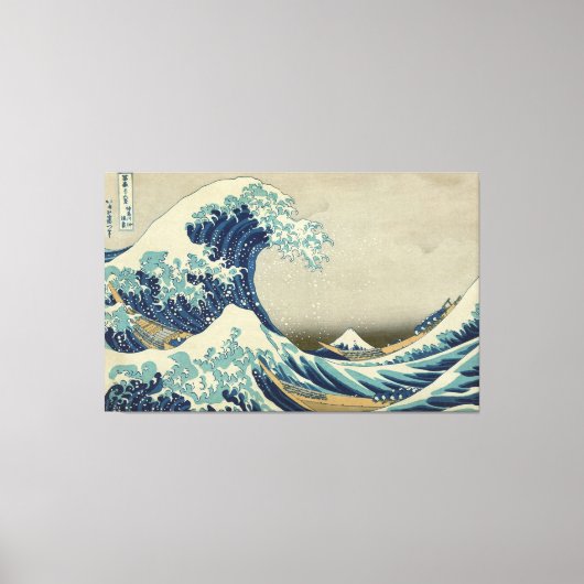 Hokusai - Die große Welle vor Kanagawa Leinwanddruck (Vorderseite)