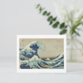 Hokusai - Die große Welle vor Kanagawa Postkarte (Stehend Vorderseite)
