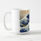 Hokusai die große Wellen-Tasse Kaffeetasse (Links)