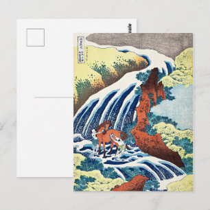 Hokusai - Die Yoshitsune Pferdewaschfälle Postkarte