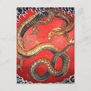 Hokusai Drache Japanisch Vintage Katsushika Hokusa Postkarte