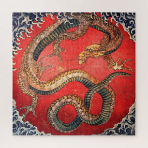 Hokusai Dragon Japanisch Vintag Katsushika Hokusai Puzzle