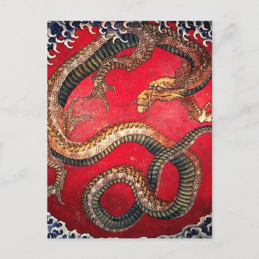 Hokusai Dragon Postkarte (Vorderseite)