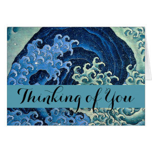 Hokusai Feminine Wave Vintager Ozean