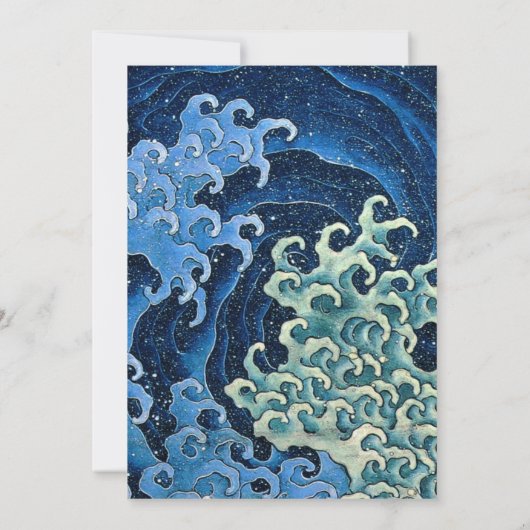 Hokusai Feminine Wave Vintager Ozean Einladung (Rückseite)