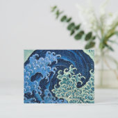 Hokusai Feminine Wave Vintager Ozean Postkarte (Stehend Vorderseite)