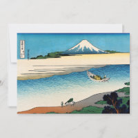 Hokusai - Fluss Tama in der Provinz Musashi