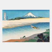 Hokusai - Fluss Tama in der Provinz Musashi Geschenkpapier Set (Vorderseite 2)